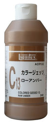 Liquitex Gesso 240ML NEW color raw umber C13 (japan import)