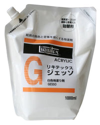 Liquitex Gesso 1000ML pack (japan import)