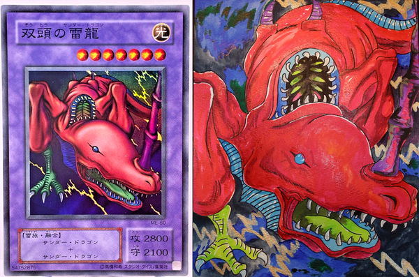 Twin Headed Thunder Dragon Yugioh Card Fanart Watercolor Painting