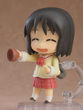 Good Smile Company Nichujou: Nano Shinonome (Keichi Arawi Ver.) Nendoroid Action Figure