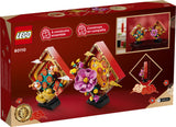 LEGO 80110 Asian Festival Spring Festival Toy Blocks, Present, Holiday, Anniversary, Town Making, Boys, Girls, Ages 8 and Up