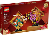 LEGO 80110 Asian Festival Spring Festival Toy Blocks, Present, Holiday, Anniversary, Town Making, Boys, Girls, Ages 8 and Up