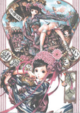 NOSTALGIA - Original Illustration Art Works by Tsukiji NAO 2001 - 2010 [Japanese Edition]