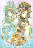 NOSTALGIA - Original Illustration Art Works by Tsukiji NAO 2001 - 2010 [Japanese Edition]