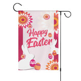 Satin Garden Flags 12X18 In