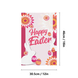 Satin Garden Flags 12X18 In