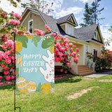 Satin Garden Flags 12X18 In