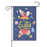 Satin Garden Flags 12X18 In