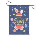 Satin Garden Flags 12X18 In