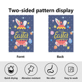 Satin Garden Flags 12X18 In