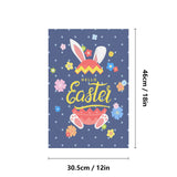 Satin Garden Flags 12X18 In