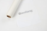 Bienfang 20-Yard by 12-Inch wide Sketching and Tracing Paper Roll