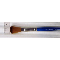 Winsor & Newton Cotman Water Colour Brush 5/8 in. mop 999