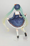 Hatsune Miku ~3rd Season Autumn ver.~ Prize Figure, Multiple Colors (T83202)