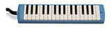 Yamaha Pianica 32-note Melodica, Blue (P32D)