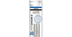 Tombow Mono Graph Eraser Refill - In 3 Refill 4 set
