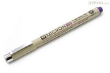 Sakura of America Pigma 0.20mm Fade Resistant Micron Pens (SAKXSDK00549)
