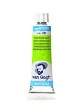 Van Gogh Watercolors Permanent red deep [Pack of 4 ]