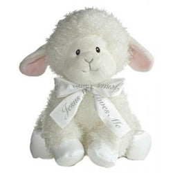 Aurora Baby Blessings Wind Up Musical Plush, Lamb