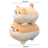 Shiba Inu Stuffed Animal Toy -Cute Corgi & Akita Dog Plush Pillow, Plush Toy Best Gifts for Girl and Boy, Can Be Used for Bed and Sofa Chair（Shiba Inu, Brown Round Body, 15.7"）