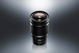NIKON NIKKOR Z 50mm f/1.2 S Standard Ultra Fast Prime Lens for Nikon Z Mirrorless Cameras