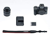 EOS M50 Mirrorless Camera Kit w/EF-M15-45mm and 4K Video - Black - Essential Accessories Bundle