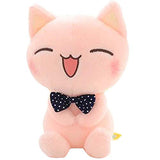 Topyi Soft Cat Plush Toy Pink Stuffed Animals Plush Doll, Sitting Height 11"