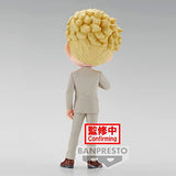 BanPresto - Jujutsu Kaisen - Kento Nanami (Version B), Bandai Spirits Q posket