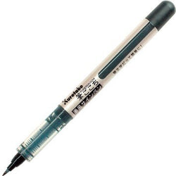 4 X Kuretake Fude Brush Pen in Retail Package, Fudegokochi (LS1-10S)
