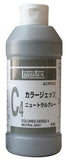 Liquitex Gesso 240ML NEW color neutral gray C4 (japan import)