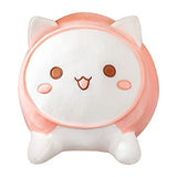 Auspicious beginning Stuffed Animal Cat Plush Toy Anime Cute Kitten Kawaii Plushie Kitty Soft Pillow, Plush Toy Gifts for Boys Girls (Pink-cat, 15.7")