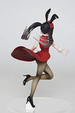 Date A Bullet Coreful Figure - Tokisaki Kurumi ～Bunny ver.～ Prize Figure