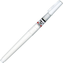 Kuretake ZIG CARTOONIST White brush pen White Fudepen