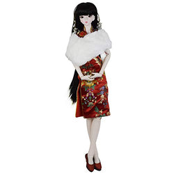 Retro Girl BJD Doll 1/3 25in 19" Ball Jointed Doll Full Set,Cheongsam + Wig + Shoes + Shawl + Makeup (Light Red)