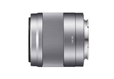 Sony 50mm f/1.8 Mid-Range Lens for Sony E Mount Nex Cameras