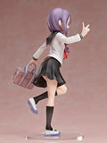 When Will Ayumu Make His Move? Urushi Yaotome 1:7 PVC Figure