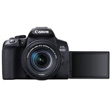 Canon EOS 850D (Rebel T8i) DSLR Camera w/EF-S 18-55mm F/4-5.6 is STM Zoom Lens + 75-300mm F/4-5.6 III Lens + 420-800mm Super Telephoto Lens + 128GB Memory + Case + Tripod + Filters (40pc Bundle)