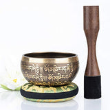 Silent Mind ~ Tibetan Singing Bowl Set ~ Peace Mantra Design ~ With Dual Surface Mallet and Silk Cushion ~ Promotes Peace, Chakra Healing, and Mindfulness ~ Exquisite Gift