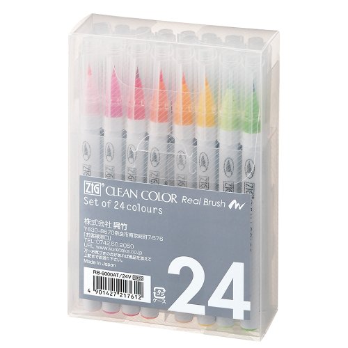 Kuretake Clean Color Real Brush Watercolour Brush Pens (Set Of 24 Colours)