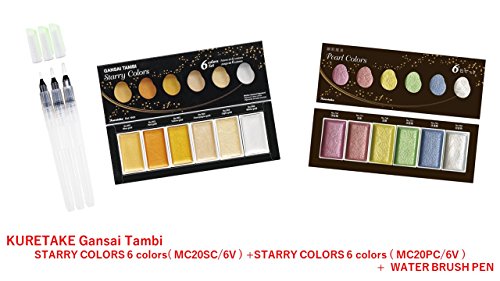Kuretake Gansai Tambi STARRY & PEARL Colors Set (MC20SC/6V + MC20PC/6V)