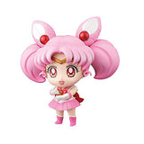 Megahouse Sailor Moon Petit Chara Chibi Moon Chibi Figure