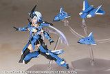 KOTOBUKIYA Frame ARMS Girl: Frame ARMS Girl Stylet XF-3 Plus