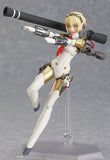 Max Factory Persona 4 Arena: Aigis Figma Action Figure