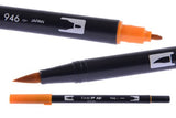 Tombow ABT Dual Brush Pen includes Blender Pen - Sunset Colours (Pack of 12)