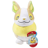 Pokémon 8" Yamper Plush Stuffed Animal Toy - Officially Licensed - Sword and Shield - Quality & Soft Stuffed Animal Toy - Add to Your Collection! Great Gift for Kids, Boys, Girls & Fans of Pokemon