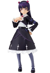 Max Factory Oreimo: Kuroneko Figma Action Figure