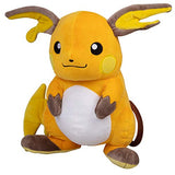 Pokémon Raichu Plush Stuffed Animal - Large 12"