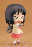 Good Smile Company - Nichijou Nendoroid Action Figure Nano Shinonome 10 cm