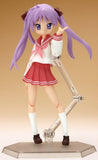 Max Factory Lucky Star: Kagami Hiiragi Figma Action Figure