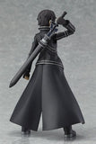 Max Factory Sword Art Online: Kirito Figma Action Figure